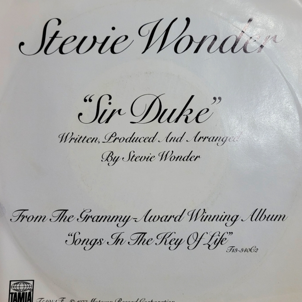 Stevie Wonder "Sir Duke" 45 rpm, excellent condition, DJs copy.